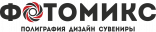 ФотоМикс Астраханская