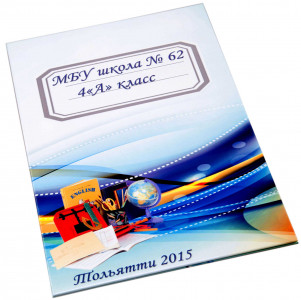 Планшет на 1-5 разворотов